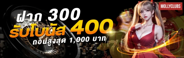 beo333 wallet มีโปรโมชั่นอะไรบ้าง แจกโบนัสพิเศษสำหรับสมาชิกใหม่