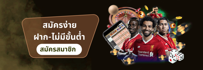 รีวิว beo333 wallet ระบบกระเป๋าเงินอัตโนมัติ ใช้งานง่าย ปลอดภัย 100%